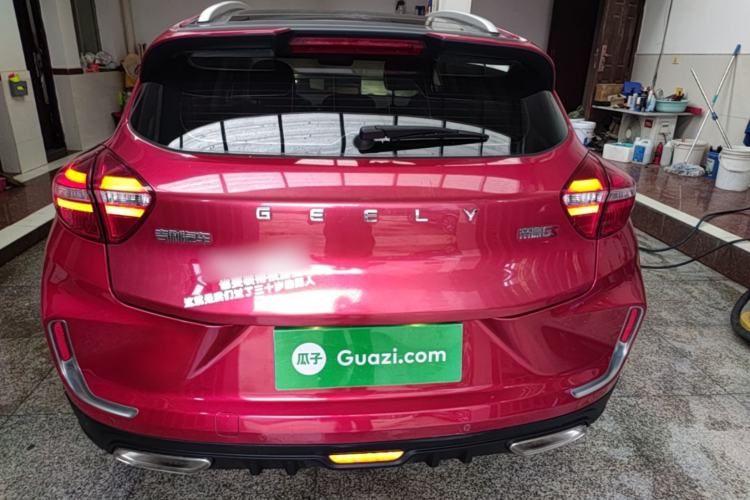 Used Geely Auto Emgrand GS 2019 1.4T CVT Active Rear