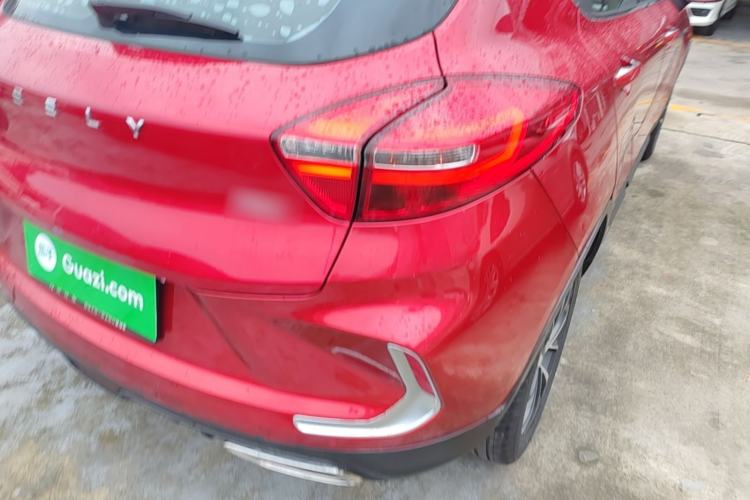 Used Geely Auto Emgrand GS 2019 1.4T CVT Active Right Rear Taillight