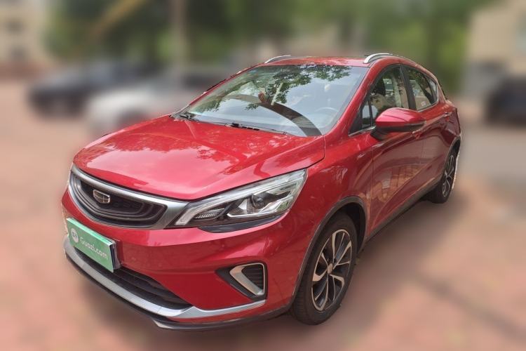 Used Geely Auto Emgrand GS 2019 1.4T CVT Edition Guazi used car, China used car export, Used car for sale, Used  cars, Cheapest cars for sale