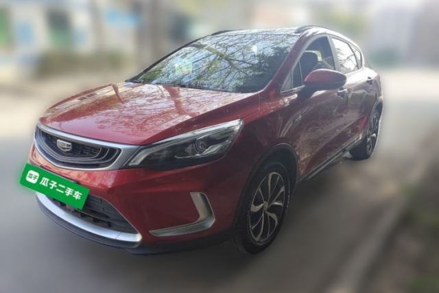 Used Geely Auto Emgrand GS 2019 1.5TD DCT Active 260T