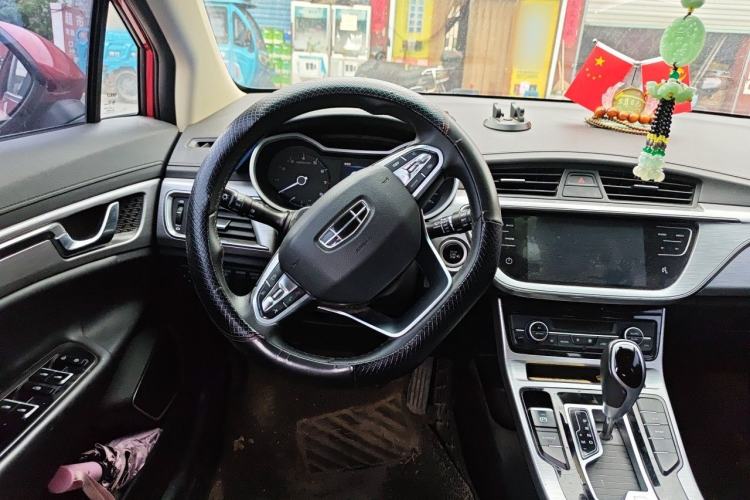 Used Geely Auto Emgrand GS 2019 1.4T CVT Edition Steering Wheel