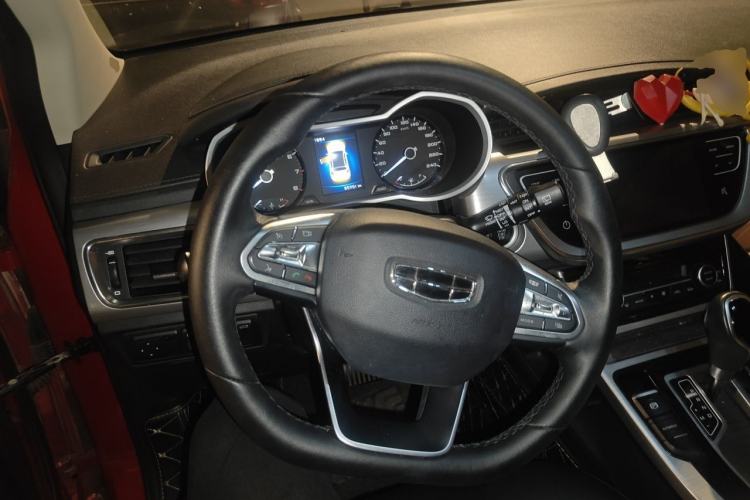 Used Geely Auto Emgrand GS 2019 1.4T CVT Edition Steering Wheel