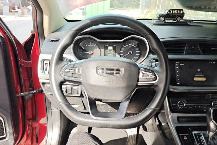 Used Geely Auto Emgrand GS 2019 1.4T CVT Edition Steering Wheel