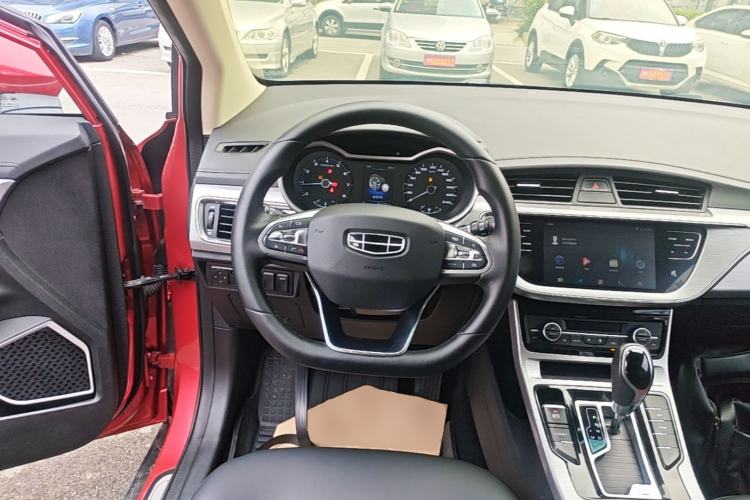 Used Geely Auto Emgrand GS 2019 1.4T CVT Edition Steering Wheel