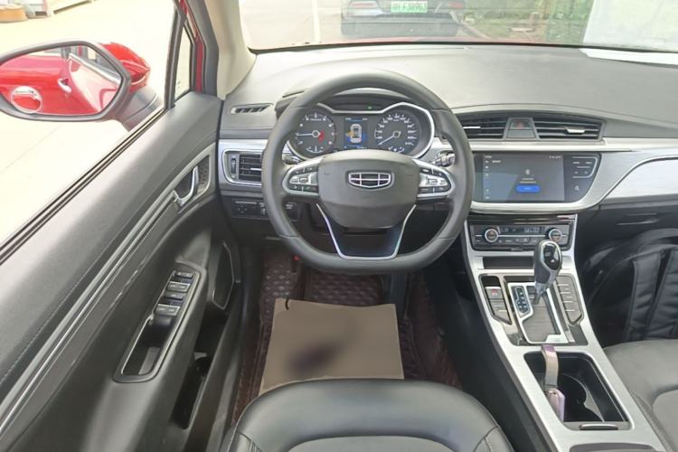Used Geely Auto Emgrand GS 2019 1.4T CVT Edition Steering Wheel