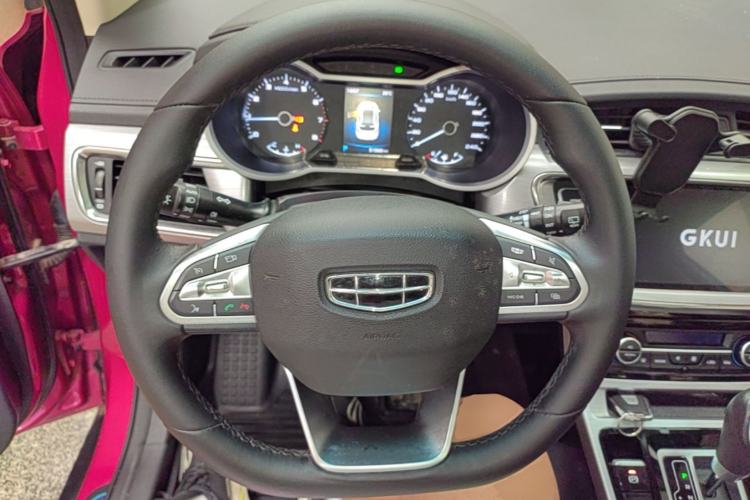 Used Geely Auto Emgrand GS 2019 1.4T CVT Active Steering Wheel