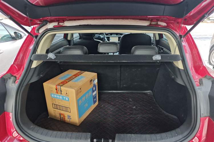 Used Geely Auto Emgrand GS 2019 1.4T CVT Edition Trunk