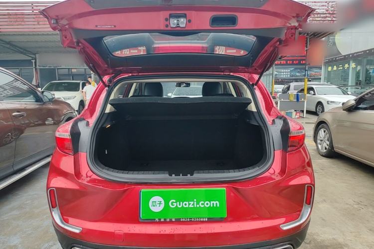 Used Geely Auto Emgrand GS 2019 1.4T CVT Active Trunk