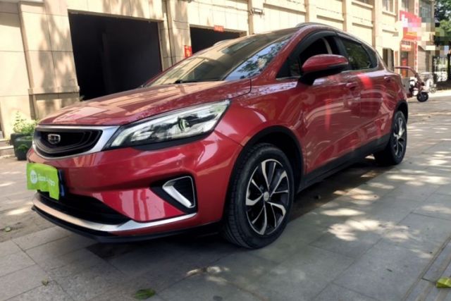 Used Geely Auto Emgrand GS 2019 1.4T CVT Edition