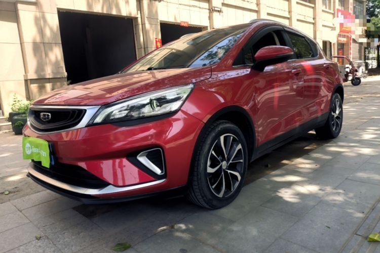Ojetý Geely Auto Emgrand GS 2019 1.4T CVT Edition Guazi used car, China used car export, Used car for sale, Used  cars, Cheapest cars for sale