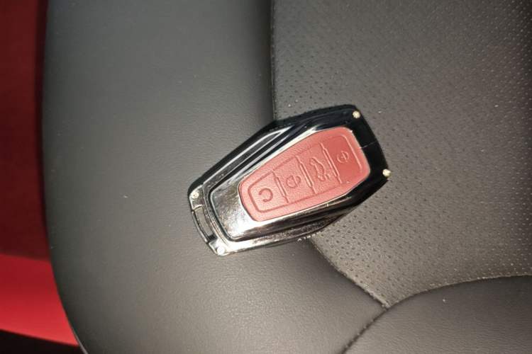Used Geely Auto Emgrand GS 2019 1.4T CVT Edition Vehicle Key