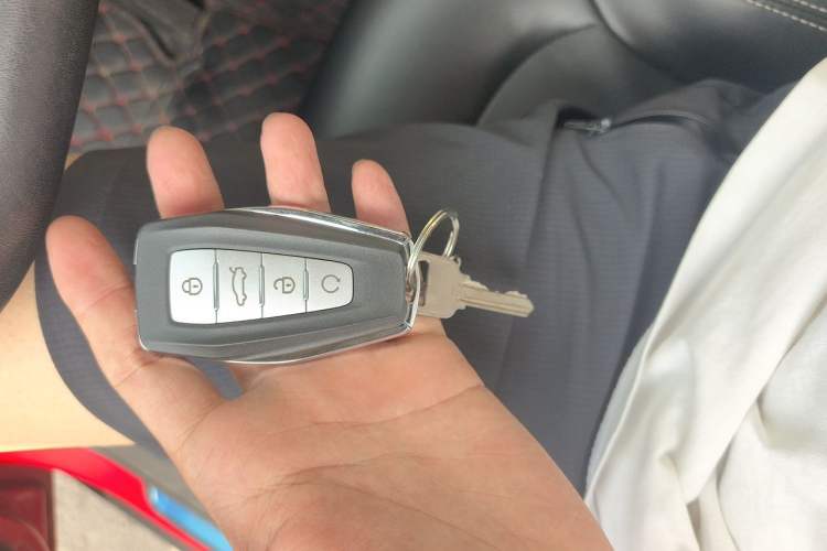 Used Geely Auto Emgrand GS 2019 1.4T CVT Yar Pro Vehicle Key