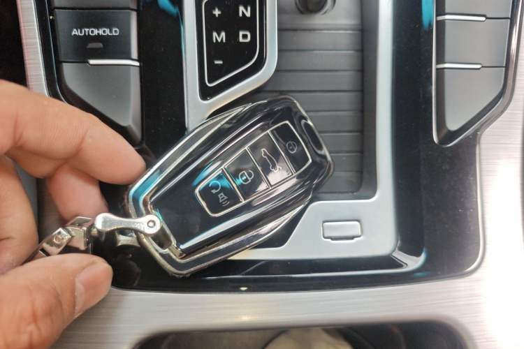 Used Geely Auto Emgrand GS 2019 1.4T CVT Active Vehicle Key