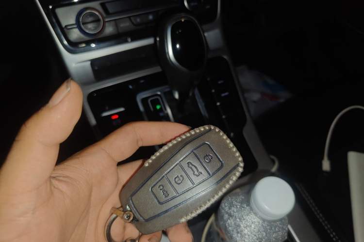 Used Geely Auto Emgrand GS 2019 1.4T CVT Edition Vehicle Key