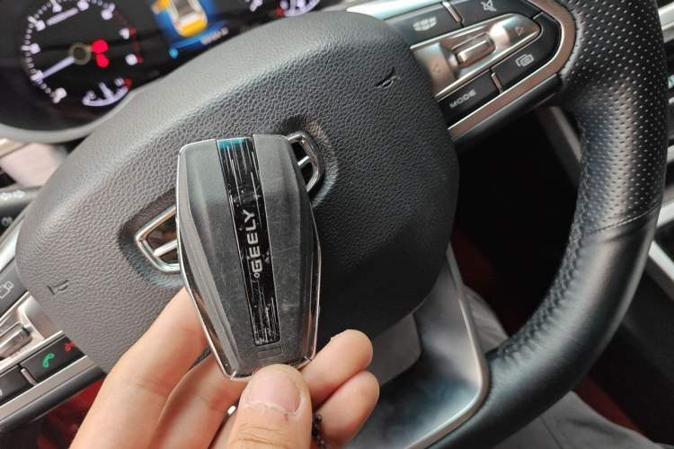 Used Geely Auto Emgrand GS 2019 1.4T CVT Edition Vehicle Key