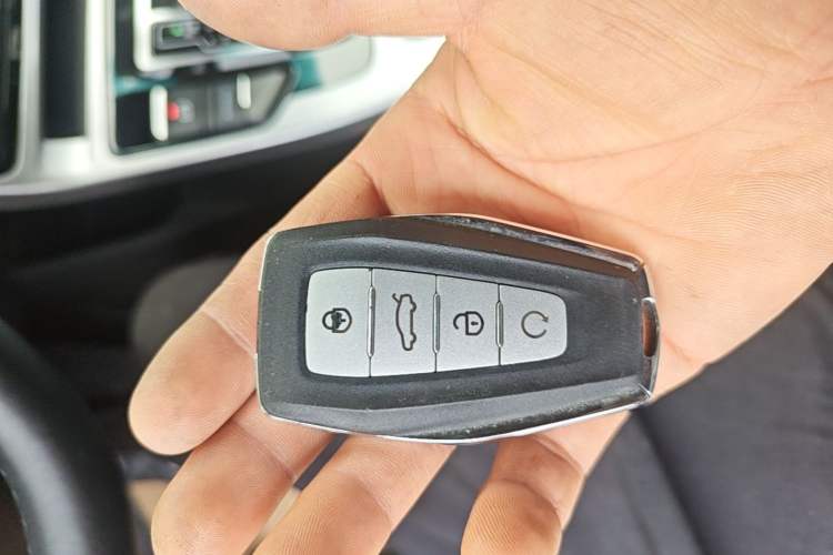 Used Geely Auto Emgrand GS 2019 1.4T CVT Edition Vehicle Key