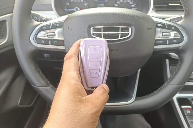 Used Geely Auto Emgrand GS 2019 1.4T CVT Edition Vehicle Key