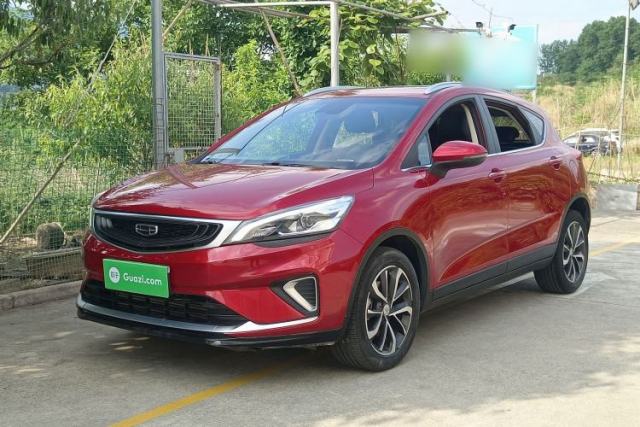 Used Geely Auto Emgrand GS 2019 1.4T CVT Edition