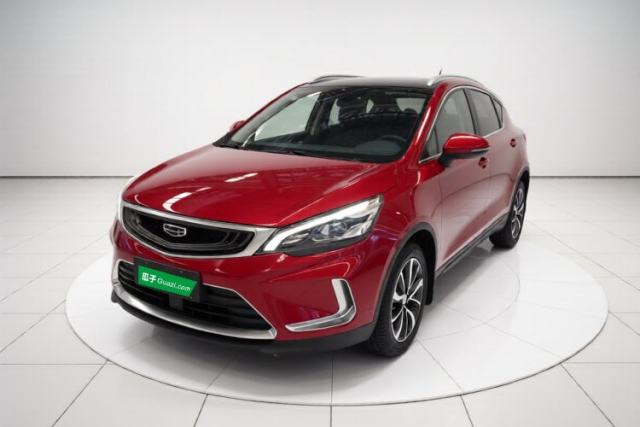 Used Geely Auto Emgrand GS 2019 1.4T CVT Active