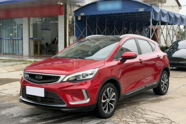 Used Geely Auto Emgrand GS 2019 1.4T CVT Active