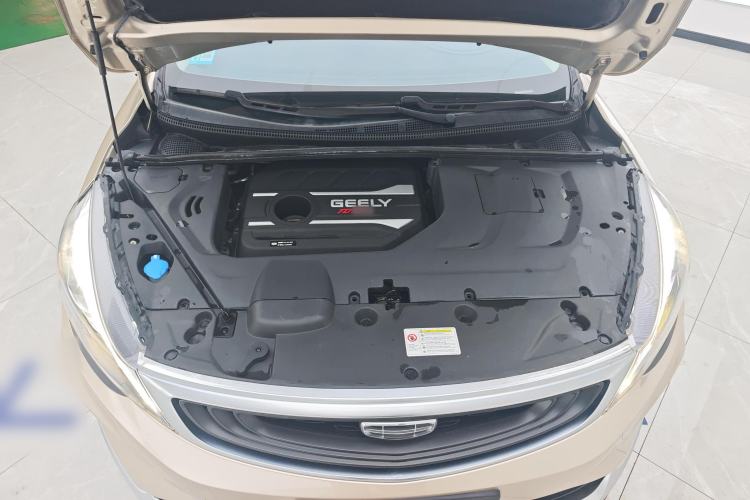 Used Geely Auto Emgrand GS 2019 1.4T CVT Edition Engine Bay