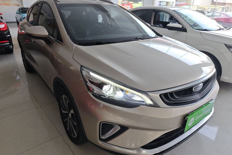 Used Geely Auto Emgrand GS 2019 1.4T CVT Edition Front Right 45 Deg