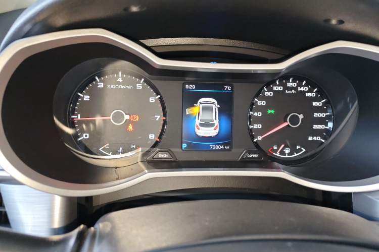 Used Geely Auto Emgrand GS 2019 1.4T CVT Edition Instrument Cluster