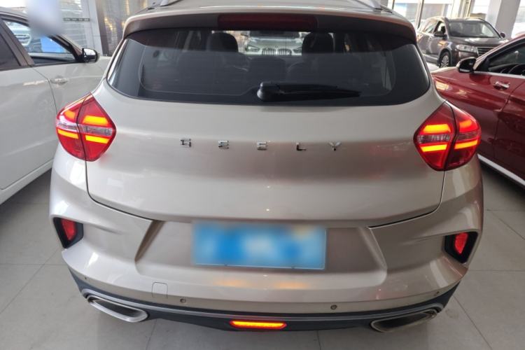 Used Geely Auto Emgrand GS 2019 1.4T CVT Edition Rear
