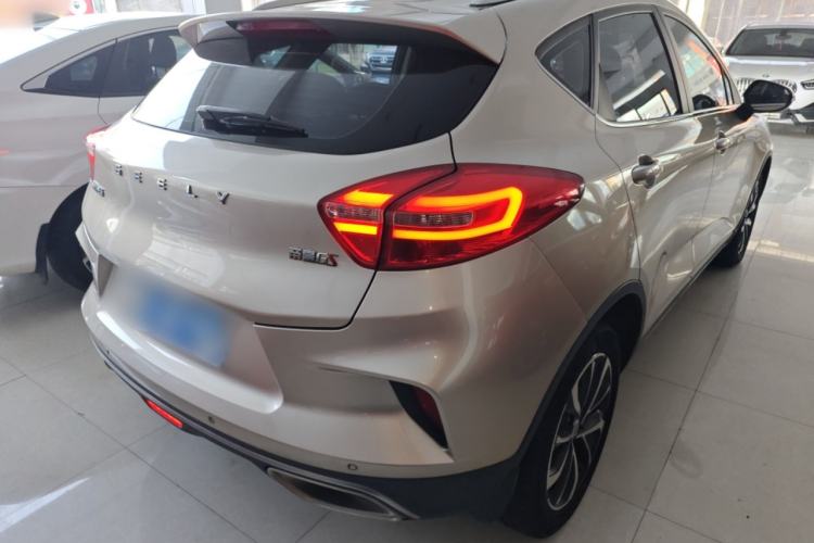 Used Geely Auto Emgrand GS 2019 1.4T CVT Edition Rear Right 45 Deg