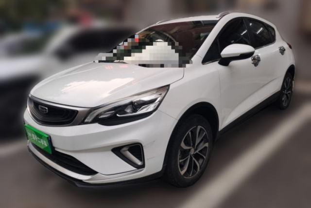 Used Geely Auto Emgrand GS 2019 1.4T Manual Ya