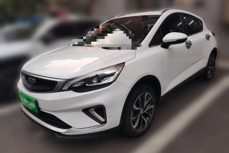Used Geely Auto Emgrand GS 2019 1.4T Manual Ya Guazi used car, China used car export, Used car for sale, Used  cars, Cheapest cars for sale