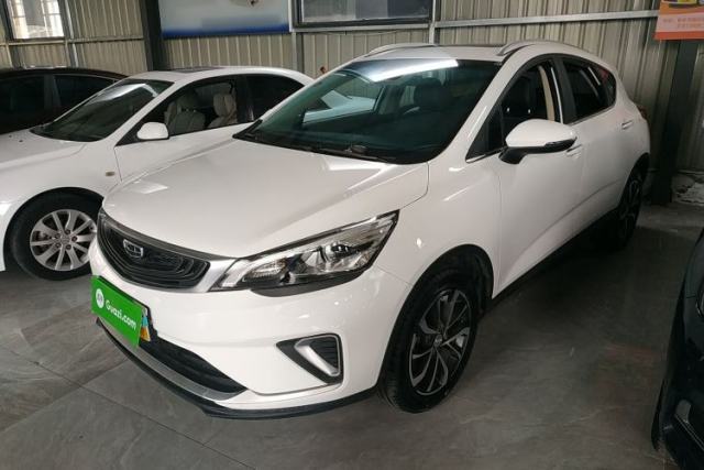 Used Geely Auto Emgrand GS 2019 1.4T CVT Edition
