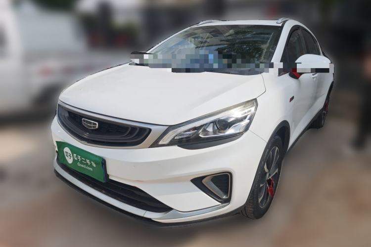 Used Geely Auto Emgrand GS 2019 1.4T CVT Edition Guazi used car, China used car export, Used car for sale, Used cars, Cheapest cars for sale