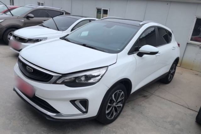 Geely Auto Emgrand GS 2019 1.4T CVT Edition usado
