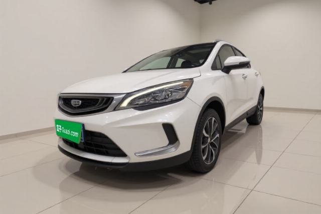 Geely Auto Emgrand GS 2019 1.5TD DCT Active 260T d’occasion