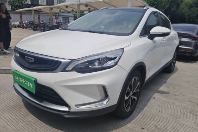 Used Geely Auto Emgrand GS 2019 1.4T CVT Active