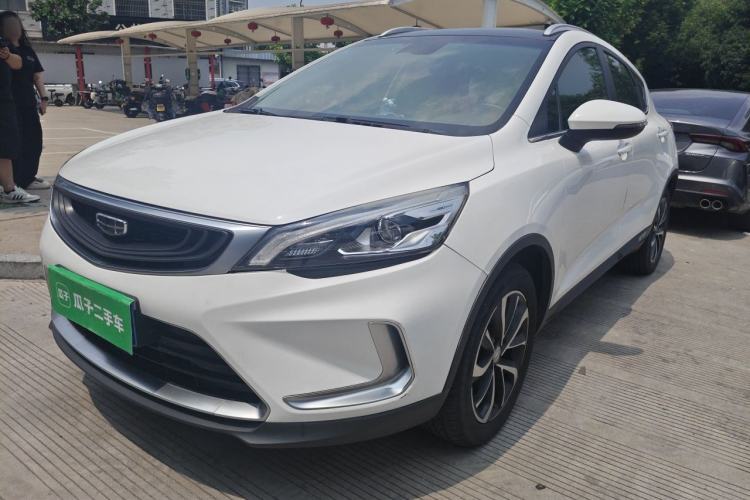 Used Geely Auto Emgrand GS 2019 1.4T CVT Active Guazi used car, China used car export, Used car for sale, Used  cars, Cheapest cars for sale