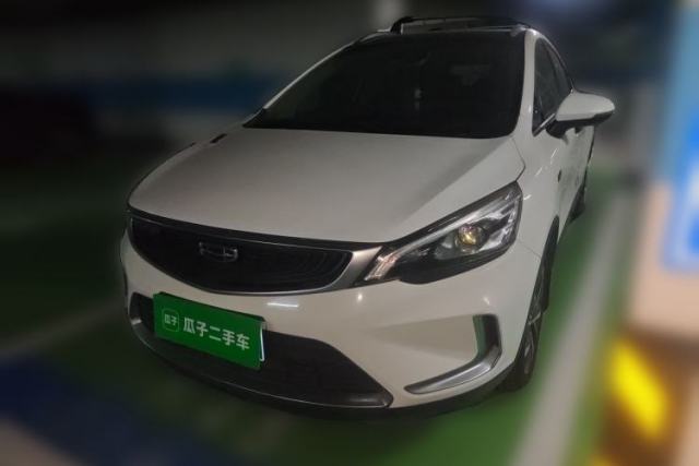 Used Geely Auto Emgrand GS 2019 1.4T CVT Active