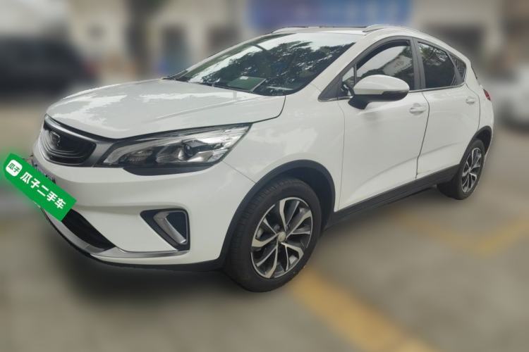Used Geely Auto Emgrand GS 2019 1.4T Manual Ya Guazi used car, China used car export, Used car for sale, Used cars, Cheapest cars for sale
