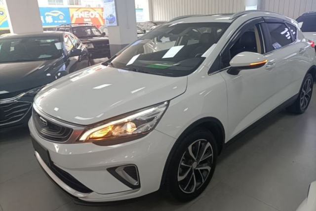 Used Geely Auto Emgrand GS 2019 1.4T Manual Ya