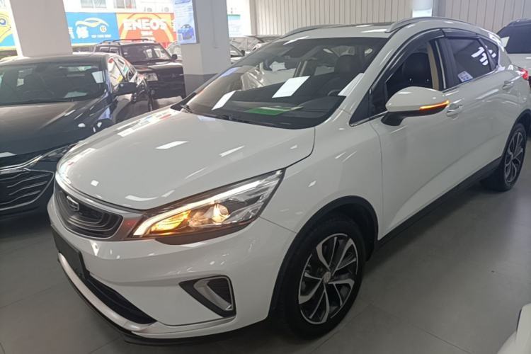Used Geely Auto Emgrand GS 2019 1.4T Manual Ya Guazi used car, China used car export, Used car for sale, Used  cars, Cheapest cars for sale