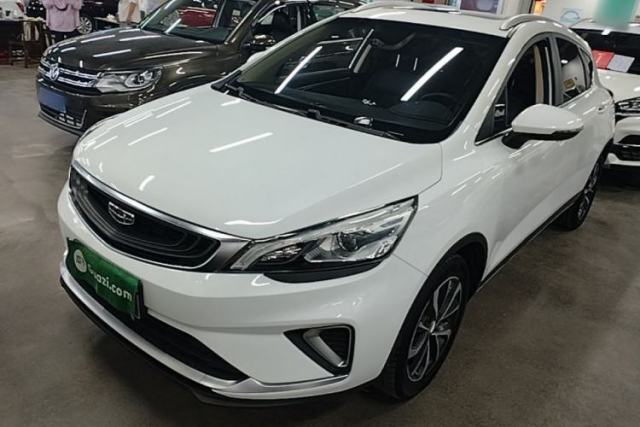Used Geely Auto Emgrand GS 2019 1.4T CVT Edition