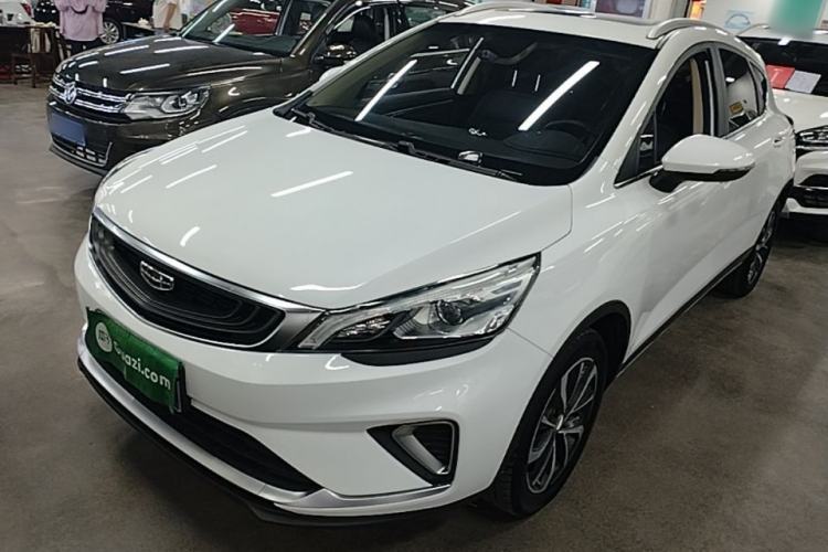 Used Geely Auto Emgrand GS 2019 1.4T CVT Edition Guazi used car, China used car export, Used car for sale, Used cars, Cheapest cars for sale