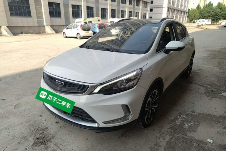 Used Geely Auto Emgrand GS 2019 1.5TD DCT Active Pro 260T Guazi used car, China used car export, Used car for sale, Used  cars, Cheapest cars for sale
