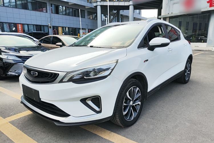Used Geely Auto Emgrand GS 2019 1.4T CVT Edition Guazi used car, China used car export, Used car for sale, Used cars, Cheapest cars for sale