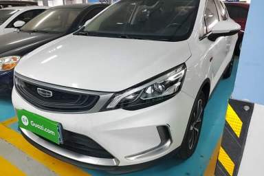 Used Geely Auto Emgrand GS 2019 1.4T CVT Active