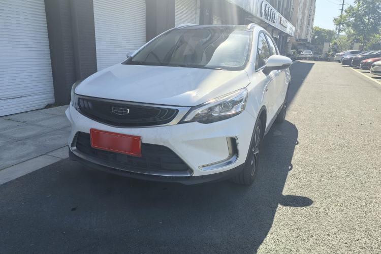 Used Geely Auto Emgrand GS 2019 1.4T CVT Active Guazi used car, China used car export, Used car for sale, Used  cars, Cheapest cars for sale