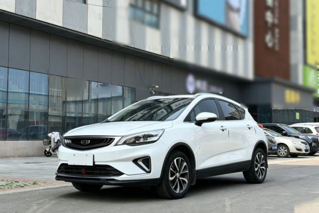 Used Geely Auto Emgrand GS 2019 1.4T CVT Edition