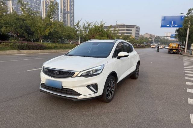 Used Geely Auto Emgrand GS 2019 1.4T CVT Edition