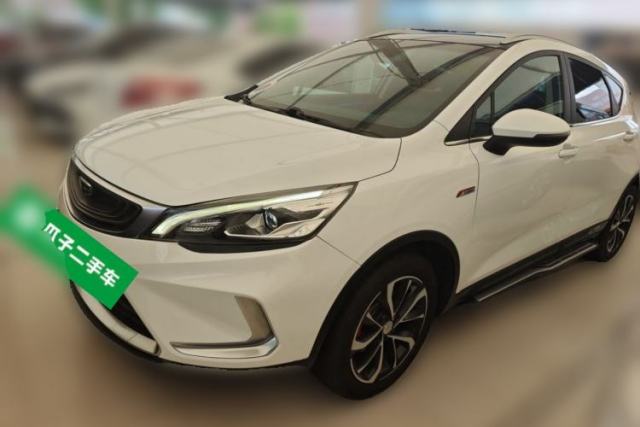 Used Geely Auto Emgrand GS 2019 1.4T CVT Active